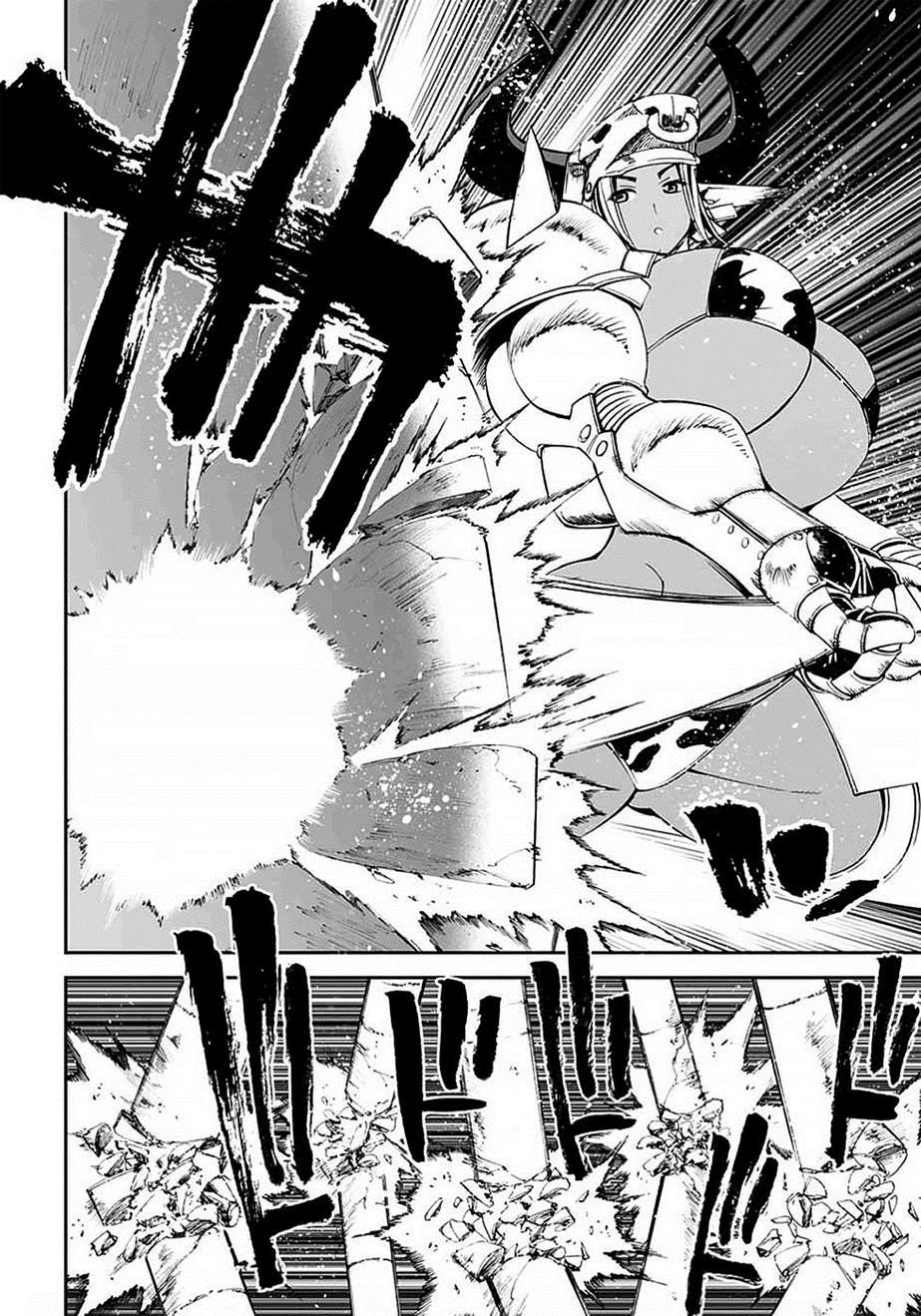 12 Beast [ecchi] Chapter 8000 Page 26